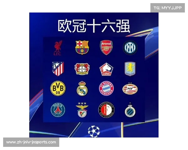 西甲球队在欧战淘汰赛中遇德甲球队的晋级概率 西甲球队在欧战淘汰赛中遇德甲球队的晋级概率