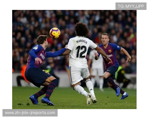 西甲联赛中的统一印字规定及对球迷的影响 西甲联赛中的统一印字规定及对球迷的影响